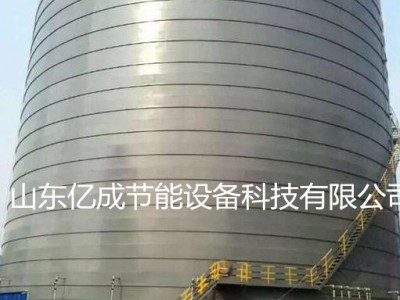 1座三萬(wàn)噸水泥鋼板倉