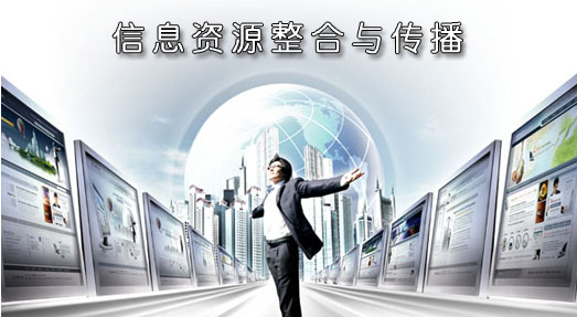 山東億成智能倉儲裝備有限公司