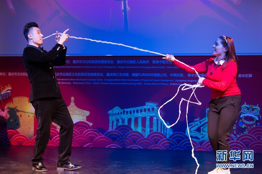 （國(guó)際）（1）“歡樂春節(jié)”系列活動(dòng)走進(jìn)雅典