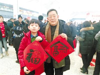 蘭鐵集團攜手省書法家協(xié)會舉辦公益活動