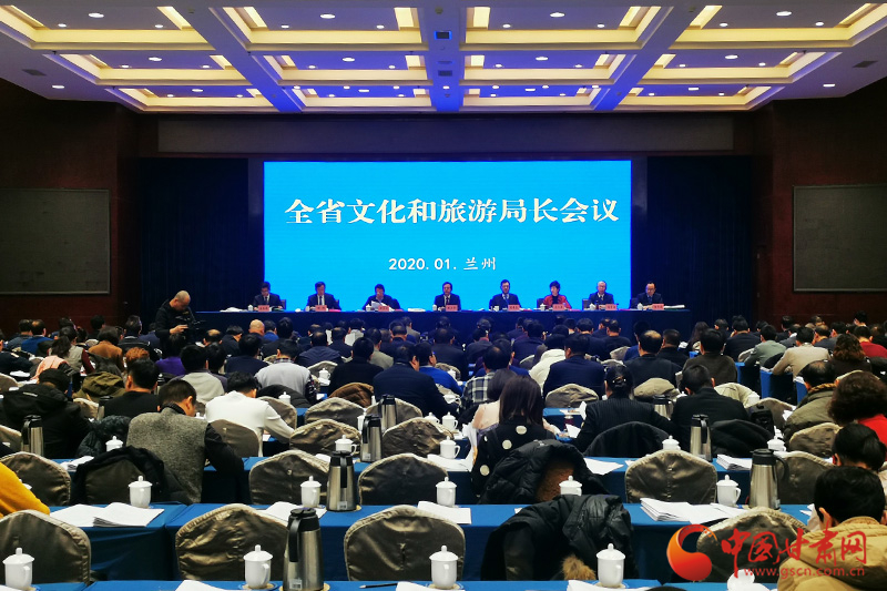 收獲滿滿、干貨多多！甘肅文旅2019年成績單請查收