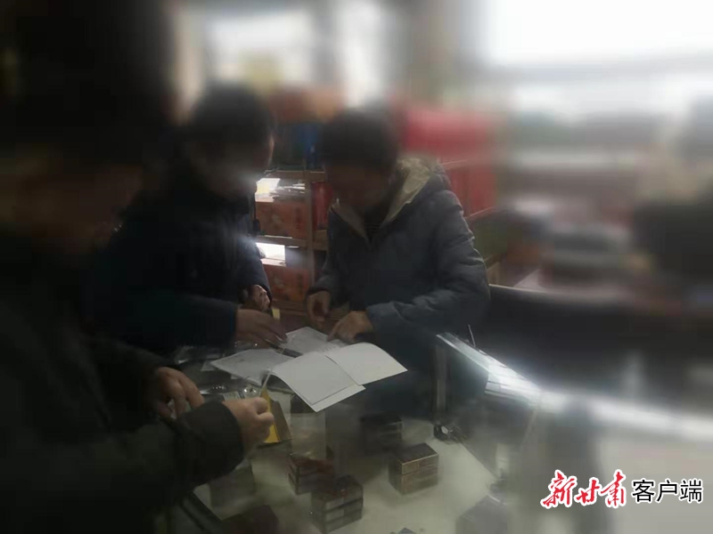 1579562881535205.jpg 1579562881535205.jpg