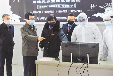 林鐸在天水調(diào)研檢查疫情防控工作時強調(diào) 嚴(yán)格落實屬地責(zé)任抓好抓細(xì)關(guān)鍵環(huán)節(jié) 以有力舉措堅決打贏疫情防控阻擊戰(zhàn)