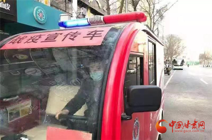 【甘肅全民戰(zhàn)“疫”】寶貝，不要怪爸爸錯(cuò)過(guò)了你的第一聲啼哭