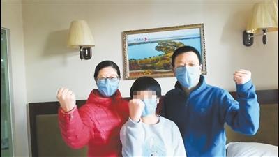 湖北滯留游客：我們在甘肅像回娘家，武漢加油！