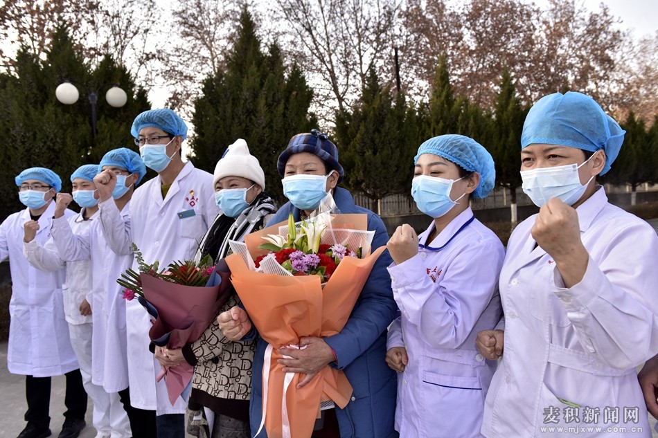 喜訊！麥積區(qū)又有3例新冠肺炎患者出院