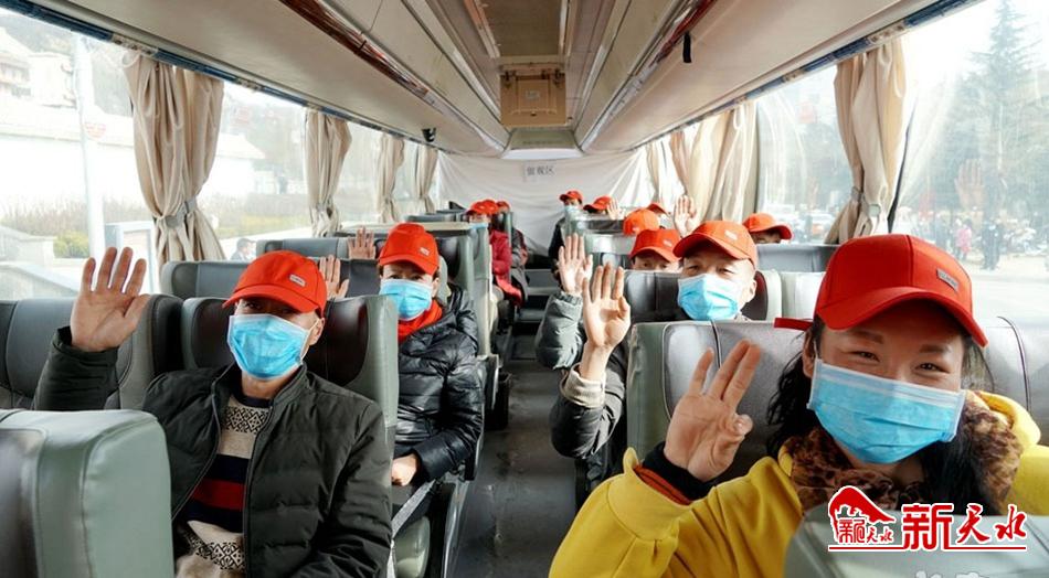 促復(fù)工助脫貧！天水完成勞務(wù)輸轉(zhuǎn)27.48萬人