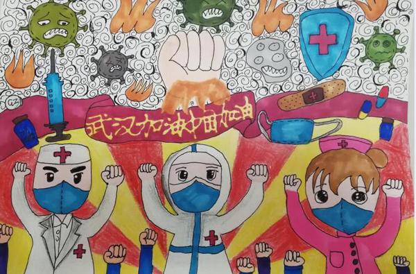 “疫情當前，孩子們有‘畫’說”作品展播（二十三）