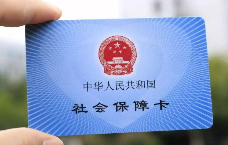 甘肅中小微企業(yè)三項(xiàng)社保單位繳費(fèi)部分免征期不超過(guò)5個(gè)月 省上三部門正在根據(jù)實(shí)際情況加緊制定并起草具體實(shí)施辦法及申報(bào)流程