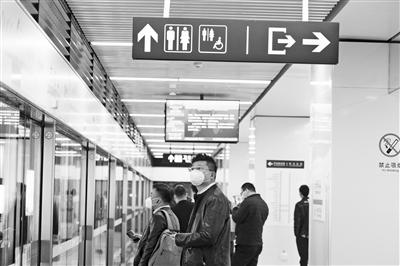 請(qǐng)收好！返程復(fù)工安全搭乘地鐵小妙招要記牢