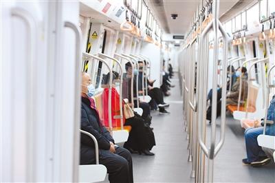 今天，你坐地鐵了嗎？