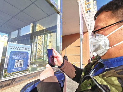 蘭州新區(qū)郭?。嚎挂呔褪秦熑?再困難都要堅持