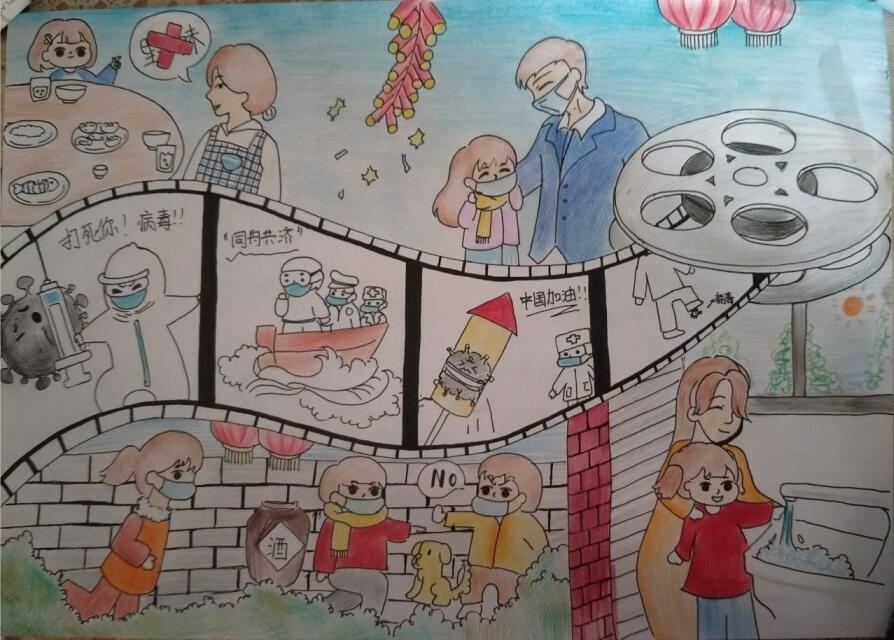 “疫情當(dāng)前，孩子們有‘畫’說”作品展播（三十七）