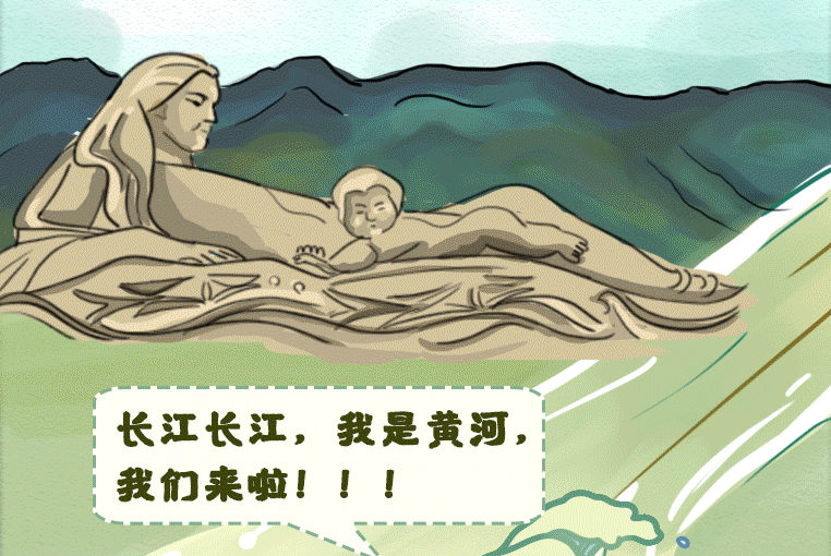 手繪｜江河同脈水流長 ，隴鄂情深心相連