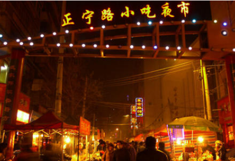 蘭州市永昌路、正寧路夜市暫不能開放
