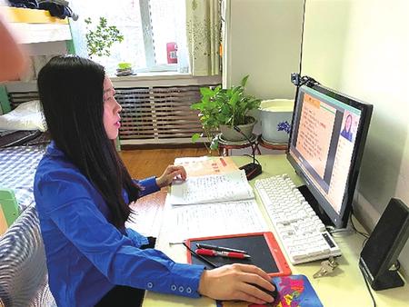 標(biāo)準(zhǔn)不縮水 質(zhì)量不降低 蘭州交通大學(xué)春季學(xué)期在線教學(xué)有序開(kāi)展