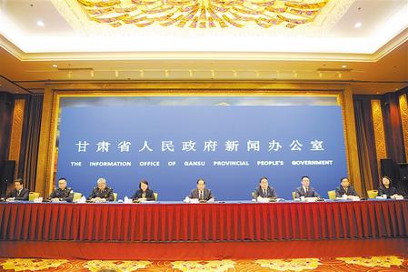 深化改革 確保人民群眾“舌尖上的安全” ——甘肅省政府新聞辦舉行新聞發(fā)布會通報、解讀《實施意見》