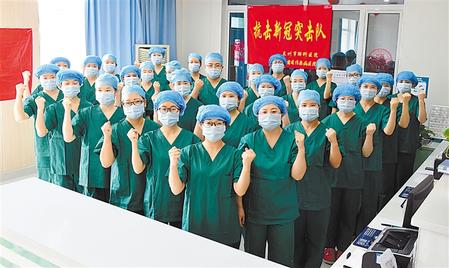 一次擔(dān)當(dāng)國家使命的“甘肅行動”——甘肅省全力救治伊朗回國人員新冠肺炎確診患者紀(jì)實(shí)