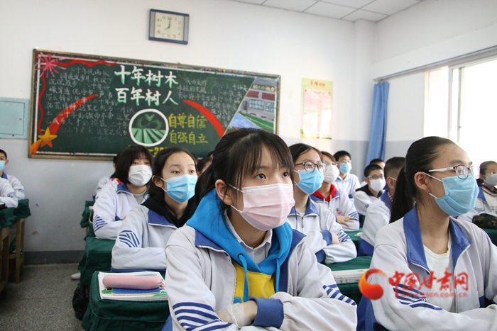 按下“重啟鍵” 蘭州初三學(xué)子迎來(lái)開學(xué)第一天（視頻）