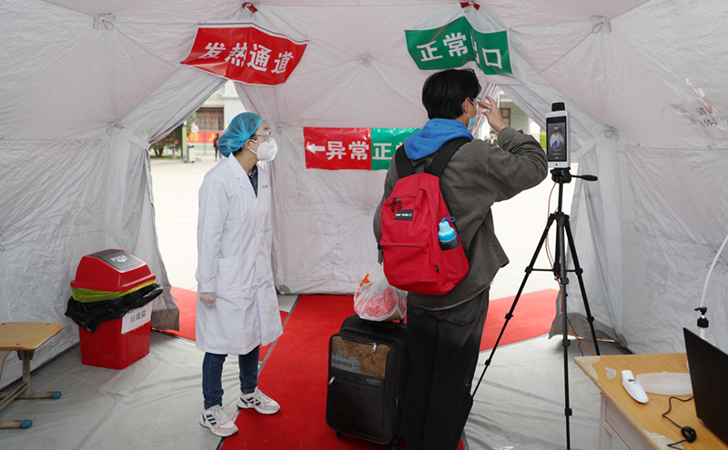 大學(xué)開學(xué)如何防疫？記者實(shí)地探訪甘肅中醫(yī)藥大學(xué)