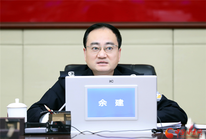 余建主持召開(kāi)省公安廳黨委會(huì)（擴(kuò)大）會(huì)議 重溫習(xí)近平總書(shū)記在全國(guó)公安工作會(huì)議上的重要講話精神