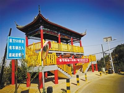 蘭州羅九公路改造得怎樣了？走一遭,美翻你！