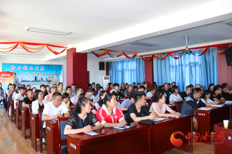 涼州、古浪、天祝三縣區(qū)短視頻營銷網(wǎng)絡(luò)直播實操培訓(xùn)班舉辦