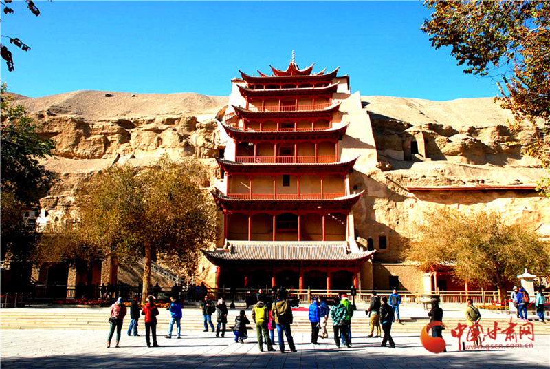 6月20日起，敦煌莫高窟開放有調(diào)整！