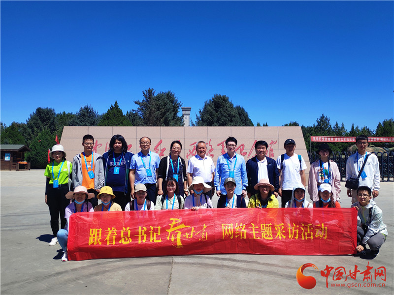 “跟著總書記看甘肅”網(wǎng)絡(luò)主題采訪團走進(jìn)張掖高臺（圖文+視頻）