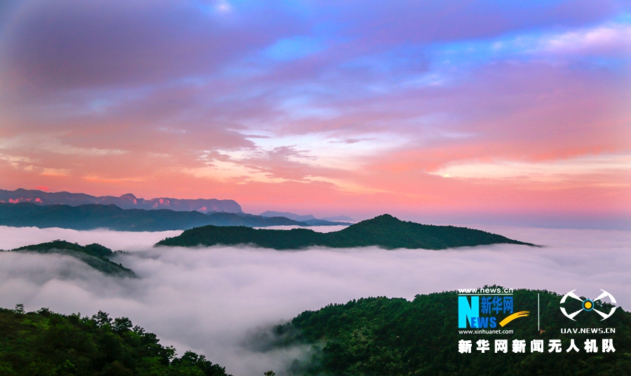 【“飛閱”中國(guó)】甘肅兩當(dāng)：云從山澗起 山以云作衣