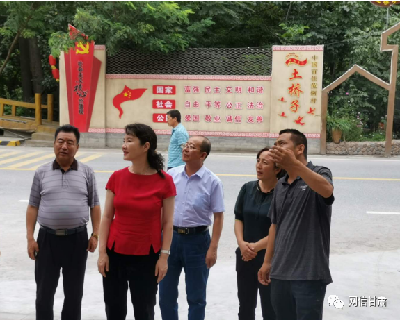 甘肅省委宣傳部副部長(zhǎng)、省委網(wǎng)信辦主任梁洪濤一行在甘南州舟曲縣調(diào)研新時(shí)代文明實(shí)踐中心建設(shè)試點(diǎn)工作