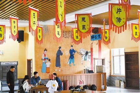 古浪，繪就幸福新畫卷