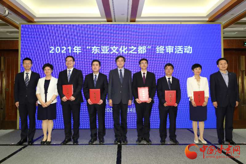 喜訊！敦煌連續(xù)兩年入圍“東亞文化之都”候選城市