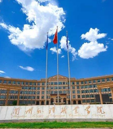 甘肅省高職（?？疲┡?個(gè)段征集志愿