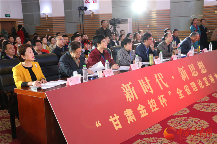 48進(jìn)10！新時(shí)代·新思想“甘肅金控杯”全省理論宣講大賽復(fù)賽今日開賽