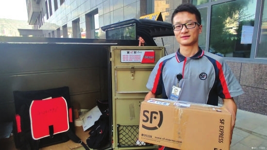 “雙11”快遞要漲價？ 記者走訪發(fā)現(xiàn)蘭州快遞價格暫未變動