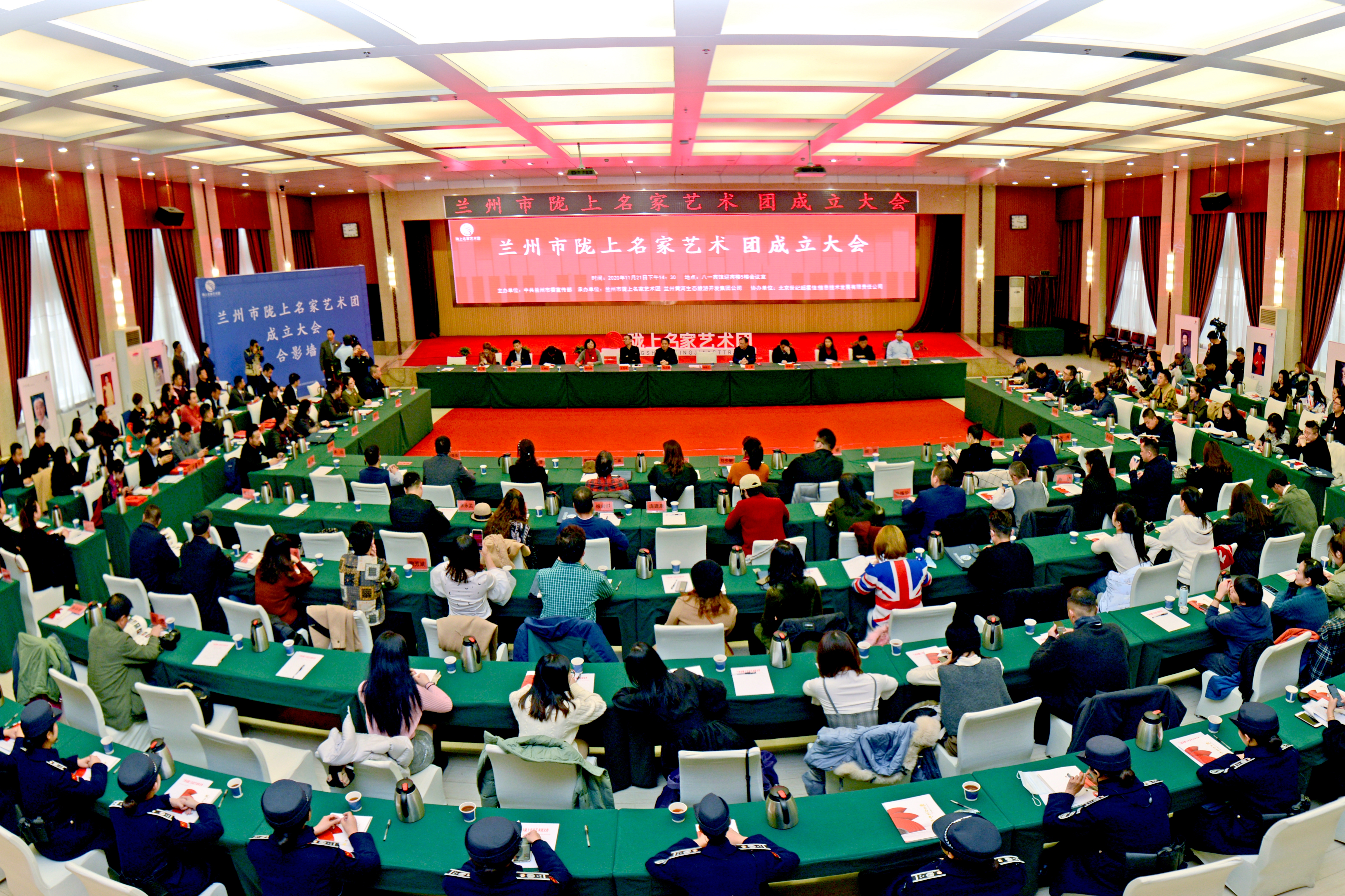 甘肅文藝再添勁旅！蘭州市隴上名家藝術團成立