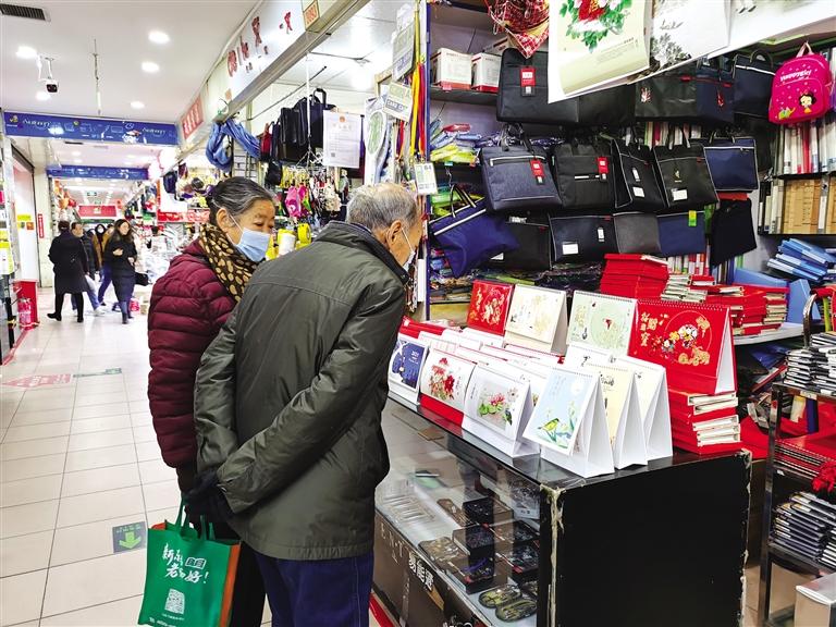 新年將至 掛歷為何不香了？