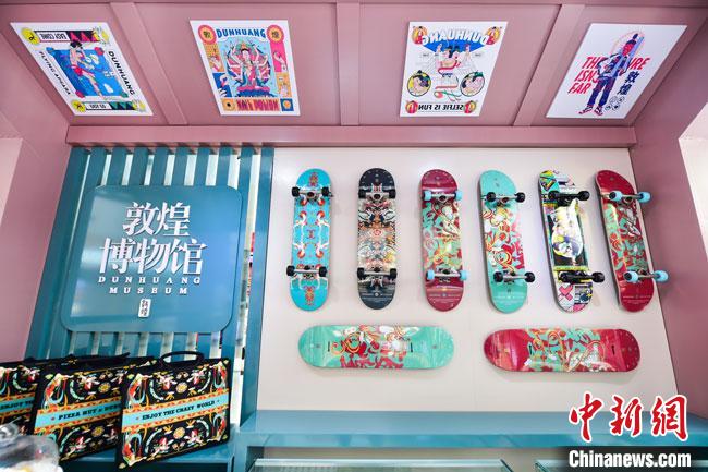 圖為敦煌博物館文創(chuàng)產品。(資料圖)敦煌博物館供圖