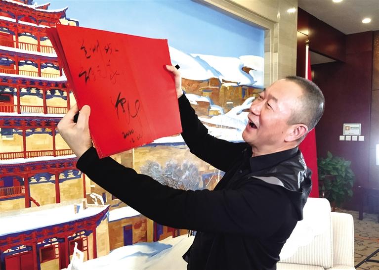 “蘭州，我的音樂(lè)之家” ——本報(bào)專訪著名音樂(lè)家譚盾