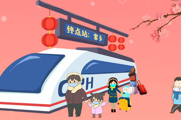 長圖丨疫情零星散發(fā)，做好個人防護安心過年！