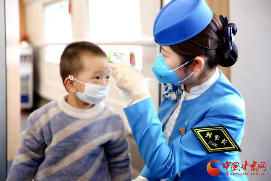 回家路上，請(qǐng)配合疫情防控要求 