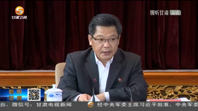 【短視頻】任振鶴在省脫貧攻堅領(lǐng)導小組會議上強調(diào) 苦干實干接續(xù)奮斗 鞏固拓展有效銜接 確保脫貧攻堅成果經(jīng)得起歷史和人民檢驗