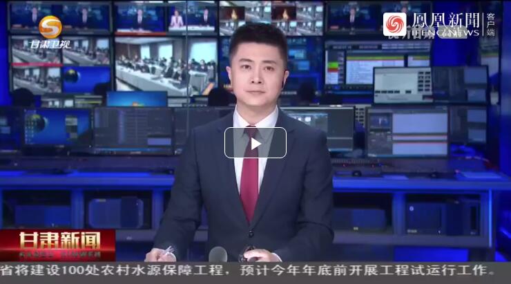 建設(shè)科技強(qiáng)國，代表委員貢獻(xiàn)甘肅“智慧”