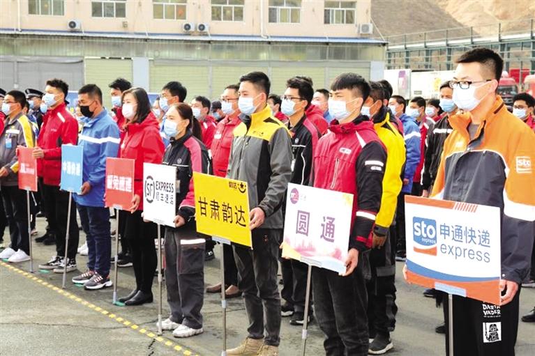 反電詐，蘭州在行動！