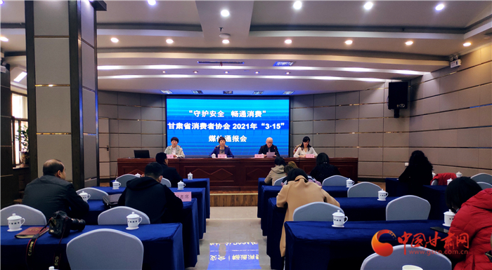  甘肅發(fā)布小區(qū)物業(yè)服務(wù)調(diào)查體驗(yàn)報(bào)告：工程維修、收支公示、亂?；旆诺刃韪倪M(jìn)