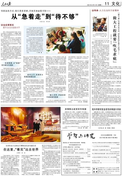 ？？¨è？？é？？？？？a？？？？？è§？a？？è？？？？¤？？？？？？