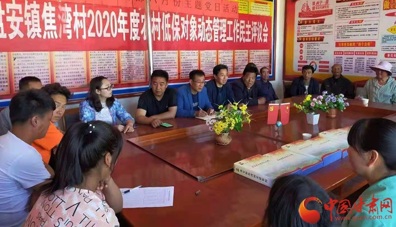 【我的扶貧故事】張宏強：汗水澆開幸?；?>
        </a><em>【我的扶貧故事】張宏強：汗水澆開幸福花</em></li>
    <li><a  target=