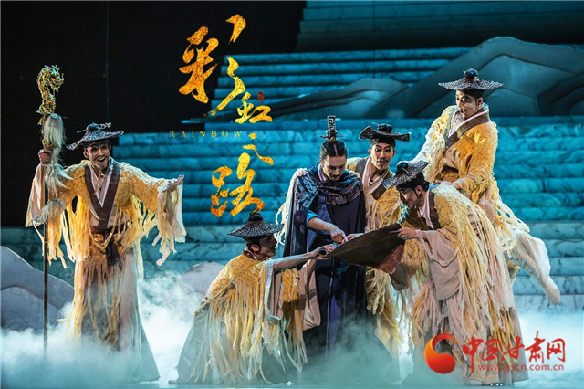 甘肅打造文藝精品為黨獻(xiàn)禮！3部舞臺劇入選全國展演