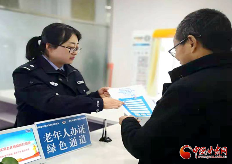 開門搞整頓 上門辦實(shí)事——靈臺公安扎實(shí)推進(jìn)隊伍教育整頓走深走實(shí)